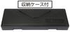 Shinwa Sokutei цифровой штангенциркуль верхний регистр 2 150 мм пыле- и водонепроницаемый 19937