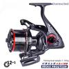 Long-Distance Casting Spinning Reel: Seawater-Proof Beach and Sea Fishing 8000-12000 Model