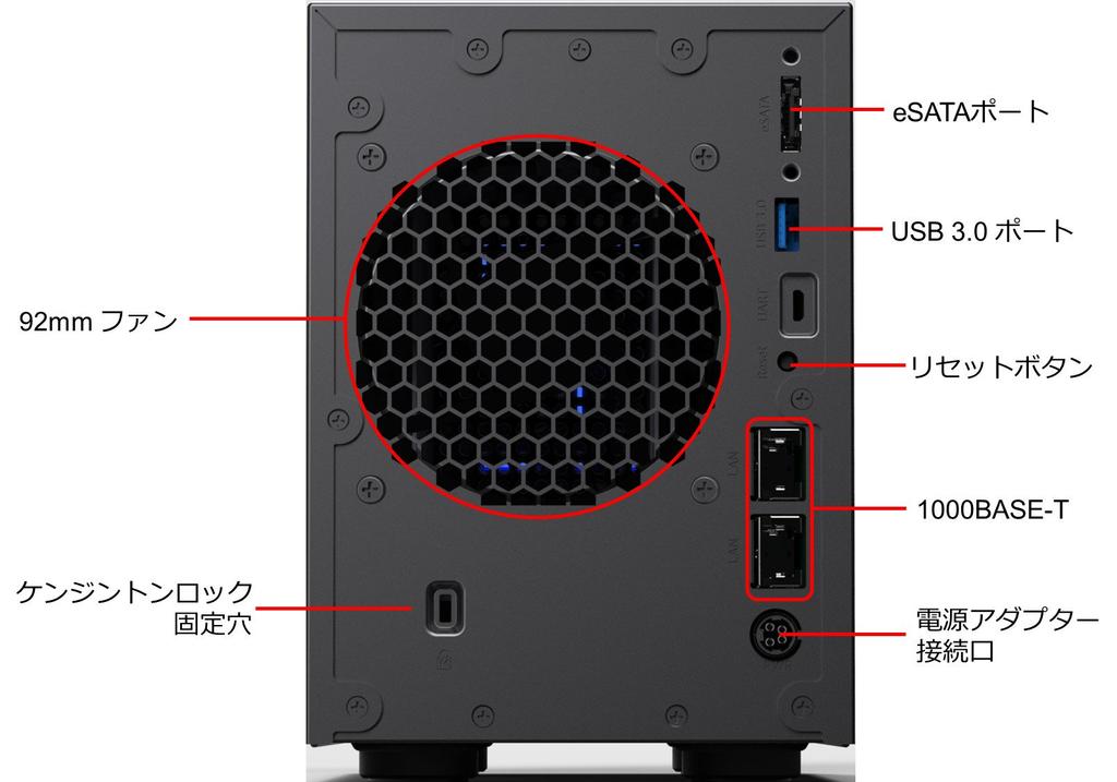 Discontinued NETGEAR NAS 8TB HDD Estimated Maximum Connection 40 Units Antivirus Cloud Compatible ReadyNAS 422 [Manufacturer's Product] 2-bay