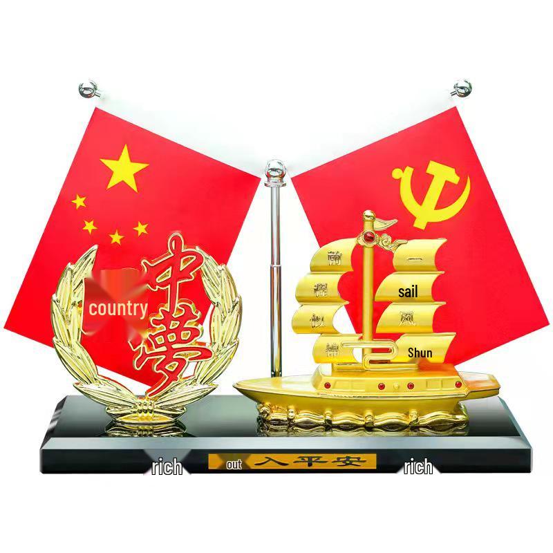 Гладкое плавание Сплав Парусник Настольное украшение: Креативный декор дома и офиса