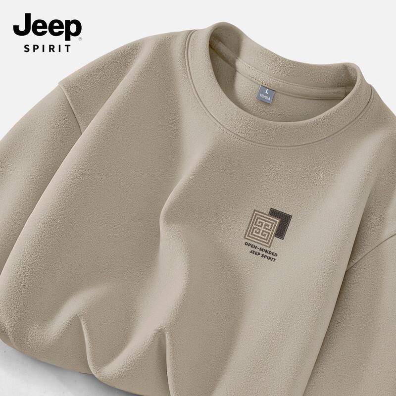Мужская термофутболка с длинным рукавом свободного кроя JEEP SPIRIT