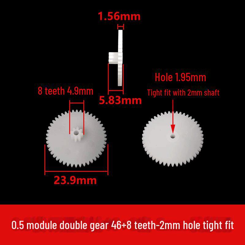 Двухслойная пластиковая шестерня с модулем 0,5, 40-56 зубьев, двухступенчатая конструкция
