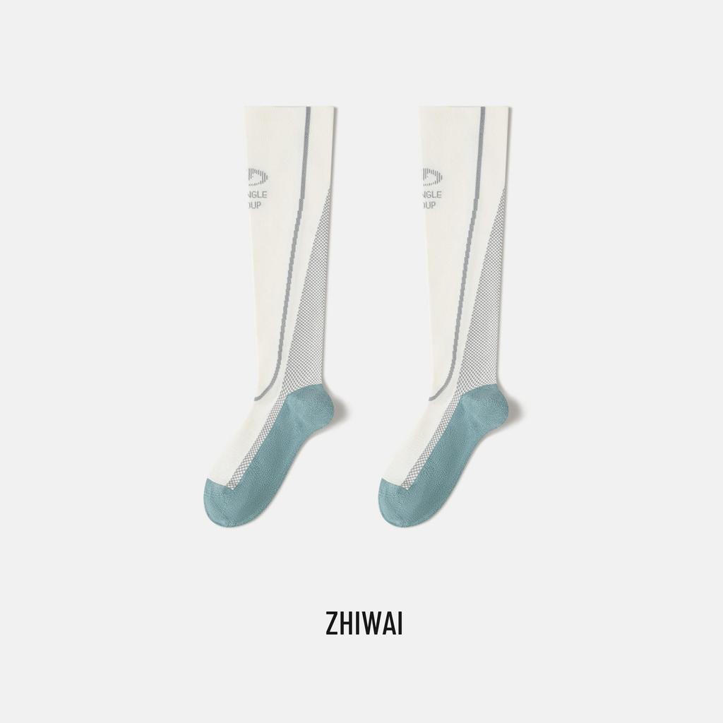 Женские компрессионные гольфы до колена с микродавлением для йоги, бега, прыжков и поддержки икроножных мышц