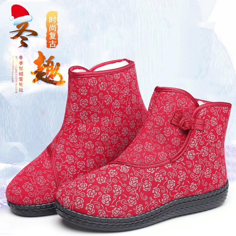 Winter Old Beijing Cotton Shoes Women's Thickened Cotton Boots Piled Warm Mother Cotton Shoes Elderly Grandma Cotton Boots