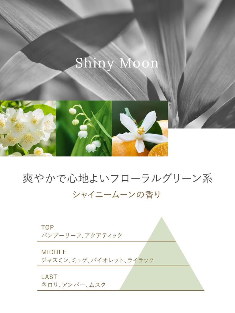 Lavons Room Fragrance Shiny Moon Scent Refill, [Floral Green]