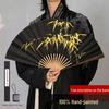 100% Чистый Ручная Роспись Слива, Орхидея, Бамбук и Хризантема Складной Веер – Древний Стиль 8-9 Дюймов Бамбуковый Танцевальный Веер из Нефрита