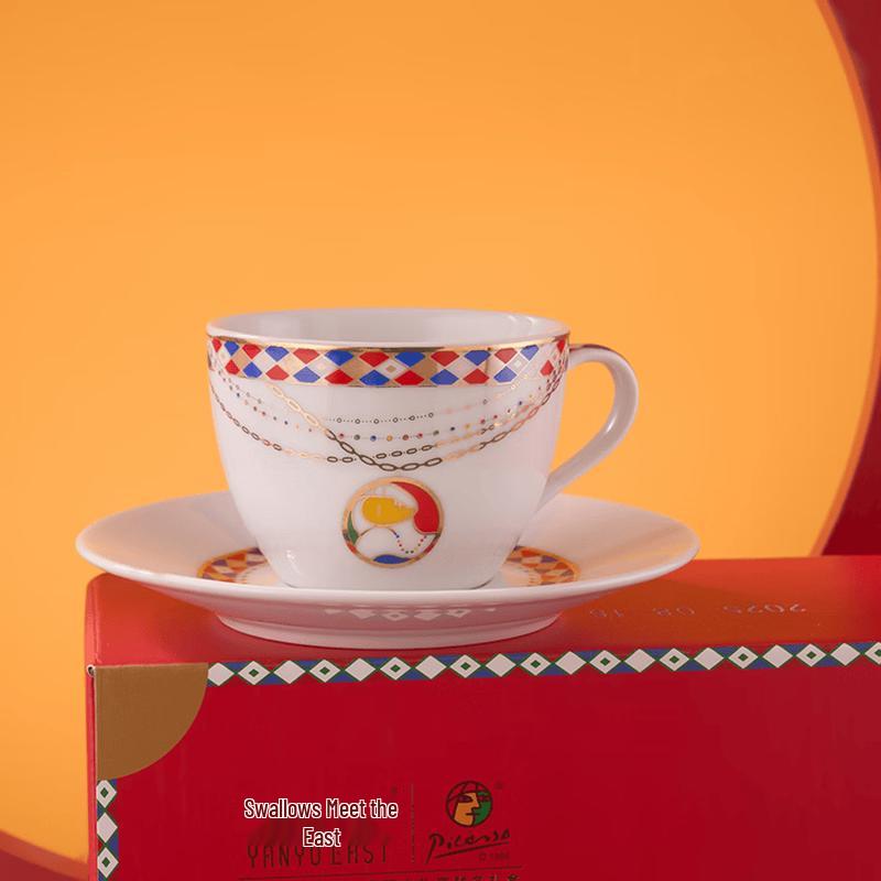 Yan Yu Dong Fang Bird's Nest & Ginseng Drink Gift Box