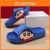 Милые и красочные детские шлепанцы Crayon Shinchan из ЭВА для летних развлечений