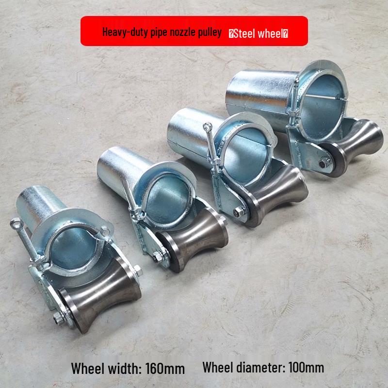 Industrial Cable Pulling Roller
