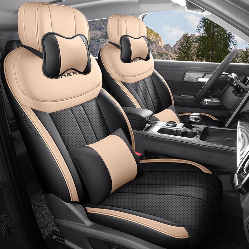 New Model Universal Full Leather Car Seat Cushion for Fengyun T6, Five-Seat, All-Season