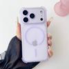 Four Corners Anti-fall Matte Clear For Magsafe Phone Case for iPhone 17 Air 16 E 15 14 Plus 13 12 Pro Max Magnetic Charge Cover