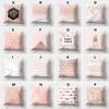 Beatiful Polyester Sofa Rose Gold Pink Cushion Home Decoration Square Pillowcase Fashion Trendy