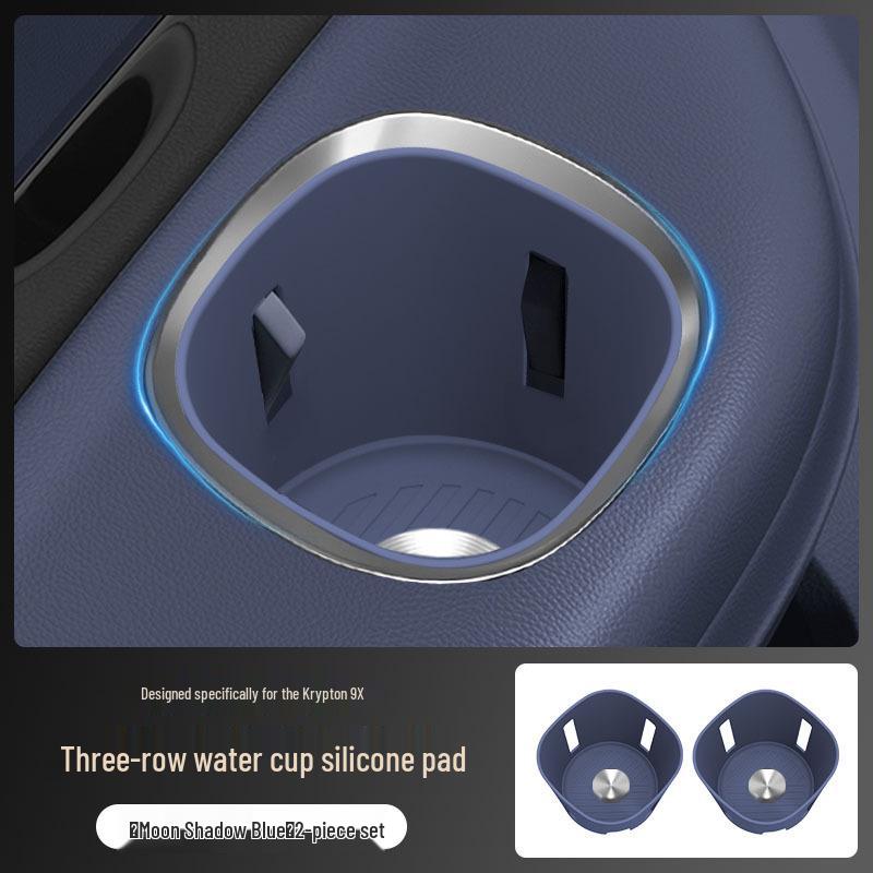 Zeekr 9X Three-Tier Silicone Cup Holder Protection Mat