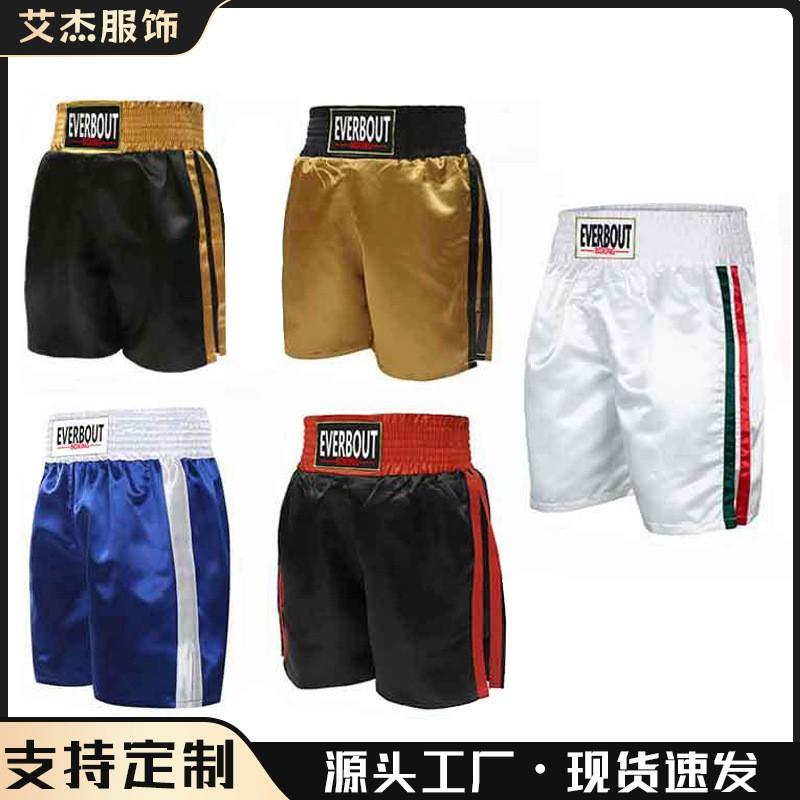 Men Women MMA Training Shorts Boxing Kickboxing Muay Thai Martial Arts Striped Plaid Solid Camo