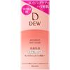 DEW Emulsion Very Moist (Refill) 100ml Milky Lotion To Use, Press the Pump Several Times Until the Contents Are Released. After Conditioning Yo