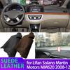 Для Lifan Solano Martin Motors MM620 2008-2012 Dashmat Кожаная накладка на приборную панель Замшевая кожа Коврик на приборную панель Накладка Солнцезащитный козырек Аксессуары