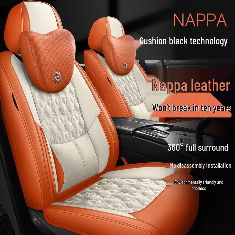 Nappa Leather Full Surround Seat Cushion Set for Five-Seat Cars, Universal Four-Season Car Seat Covers