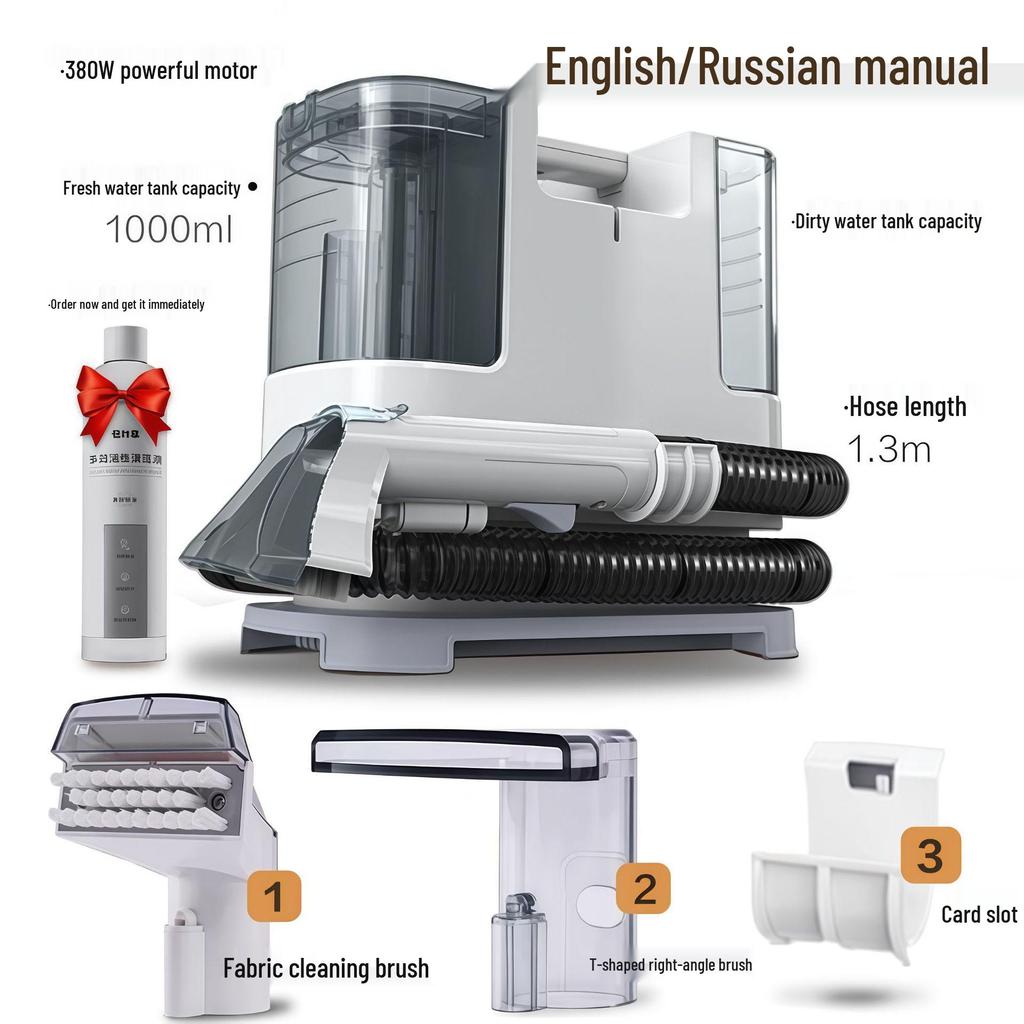 Компактный пылесос для ткани и ковров