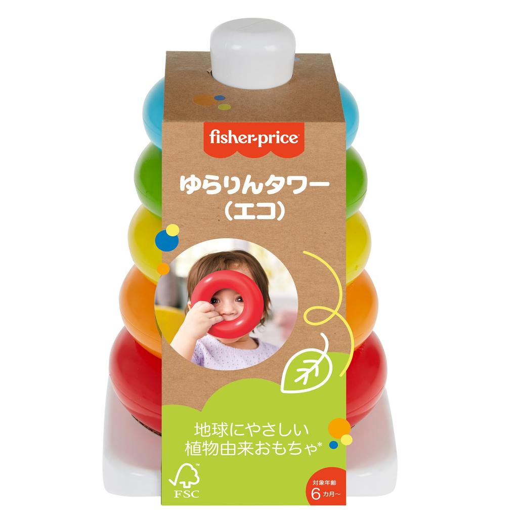 Fisher-Price Swinging Tower (Eco) - Colorful Educational Toy for Babies and Toddlers, Ages 6 Months and Up, GRF09