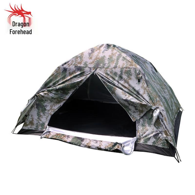 Camouflage Automatic Pop-Up Camping Tent