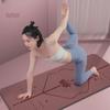 Widened Tpe Yoga Mat Thickened Waterproof and Anti Slip Fitness Mat Household Yoga Exercise Soundproof Floor Mats