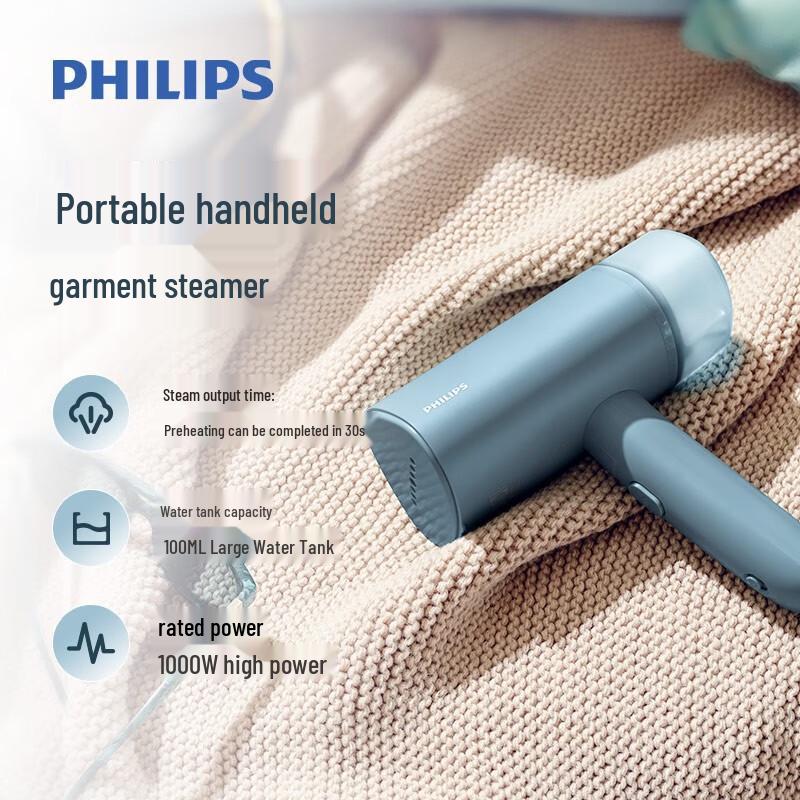 Philips Мини-портативный складной отпариватель для одежды