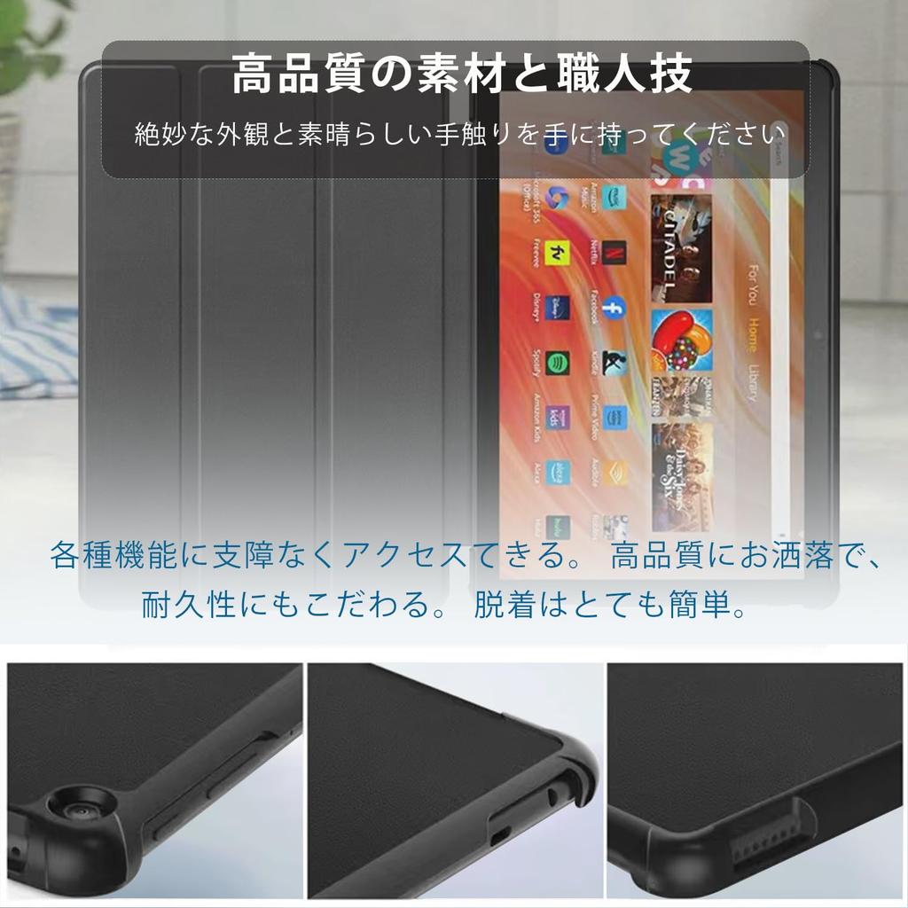 Haoea Fire HD 10 Case 2023 New Fire HD 10 13th Generation Cover Fire HD 10 2023 Applicable Tablet 13th Generation Full Protection Stand Auto Sleep