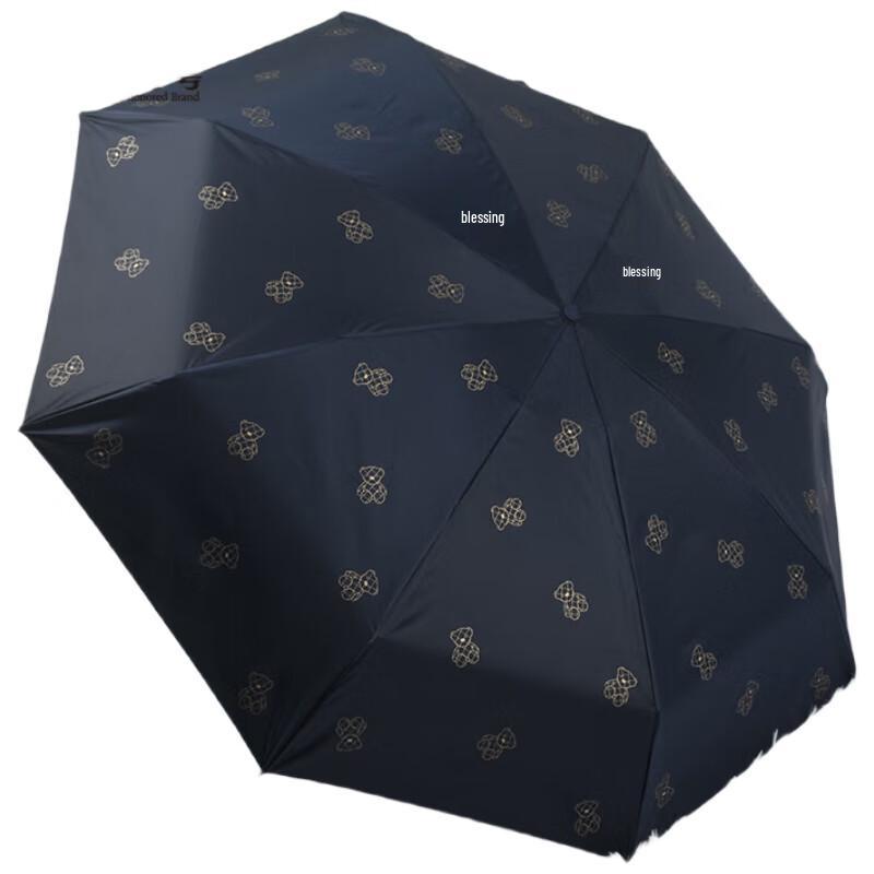 Tiantang Magic Bear UV Protection Five-Fold Sun Umbrella