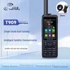 t909 enhanced with car antenna & 2-year voice plan