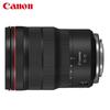 Canon Беззеркальные объективы RF