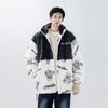 Qishki qo'zichoq mo'ynali Harajuku kurtka erkaklar uchun trendy qishki kiyim qalinlashtirilgan paxtali kiyim erkaklar modasi trendi