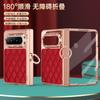 Luxury Quilted PU Leather Texture Phone Case With Kickstand Ring Pura X Max Foldable Smartphone
