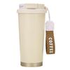 Термокружка для кофе Suishui из нержавеющей стали 316 с двумя отделениями