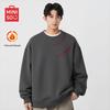 MINISO Men's Thickened Lambswool Round Neck Sweatshirt