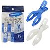 Towa Sangyo Neosul Wide Pole Clothespins, White/Blue, Approx. 4.4 X 3.4 X 9cm, Pack of 6