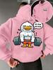 Men Fitness Gym Slogan Hoodie Loose Fit Funny Muscle Duck Print Casual Pullover Street Sweatshirt Autumn Winter