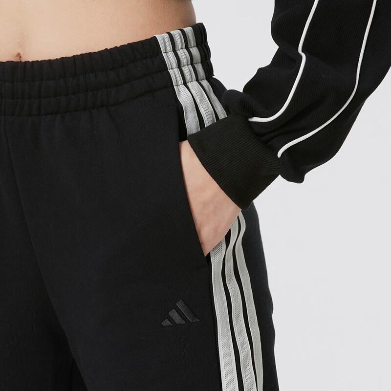 adidas Женские трикотажные махровые спортивные штаны KS2819