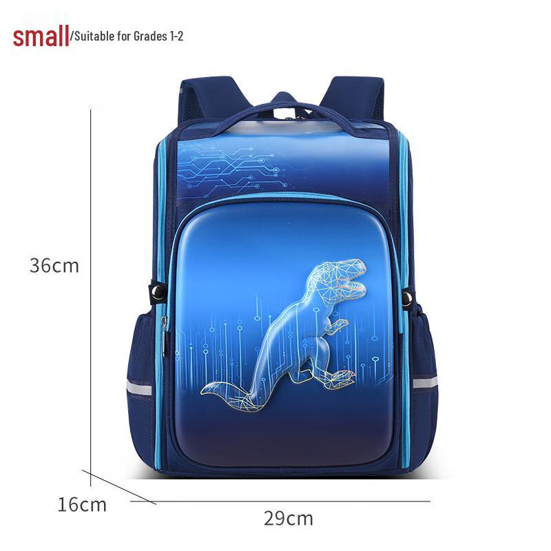 Bing Su Kids 3D Cartoon Backpack