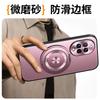 360 Rotating Kickstand Phone Case Nova 12 Pro Honor 80 Soft Silicone Border Anti-Slip Shockproof Matte Finish