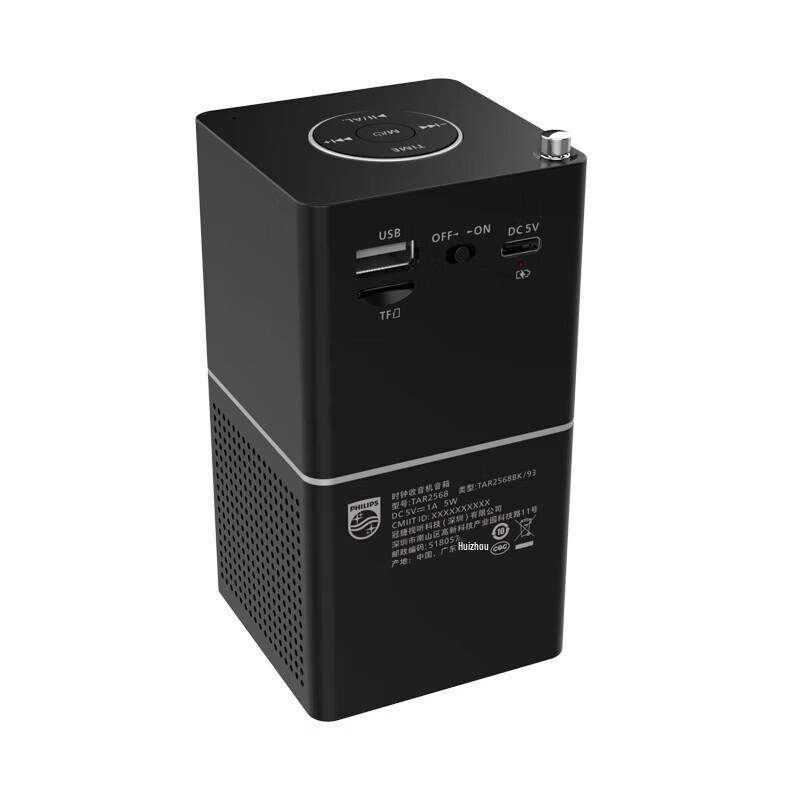 Philips Bluetooth Будильник Радио Динамик (Китайская версия)