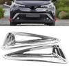 Хромированные накладки на молдинги противотуманных фар для TOYOTA C-HR CHR 2016-2018