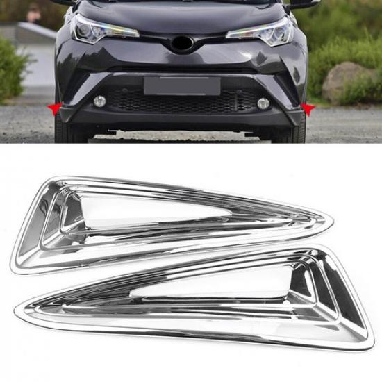Хромированные накладки на молдинги противотуманных фар для TOYOTA C-HR CHR 2016-2018