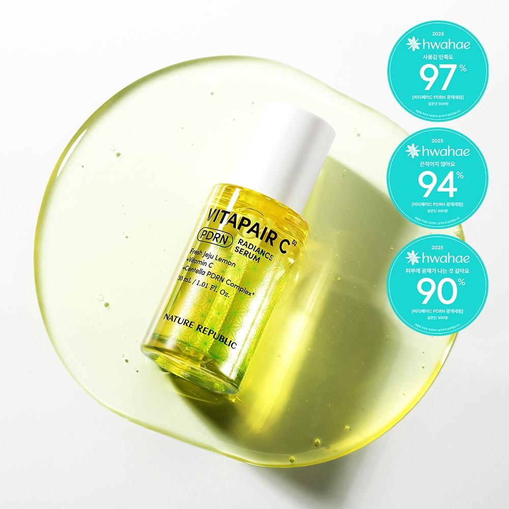Nature RepubliC Сыворотка Vita Fair C Pdrn radianCe 30 мл