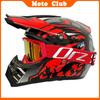 Мотошлем Детский Внедорожный Шлем Велосипедный Downhill AM DH Cross Шлем Capacete Motocross Casco Para Motociclista Ребенок