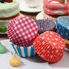 Party Supplies Party Tray DIY Muffin Box Cake Mold CupCake Paper Holder Baking Tools