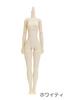 Obitsu Manufacturing 26cm Obitsu Body Bust Size M Whitey 26BD-F01W-M