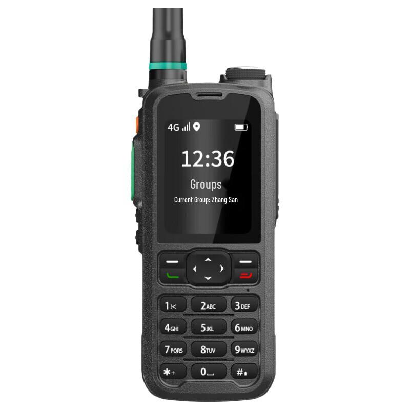 Аналоговая рация Fomtalk FPX600Plus (Китайская версия)