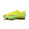 Mercurial Vapor 13 Academy MDS AG Comfortable Non-Slip Shock Absorption Support Low-Top Kids Soccer Shoes Kids Soccer Shoes Yellow CK0130-703