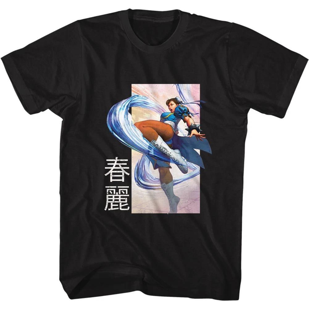Street Fighter Chun Li Kick Black Gaming Children's T-shirt