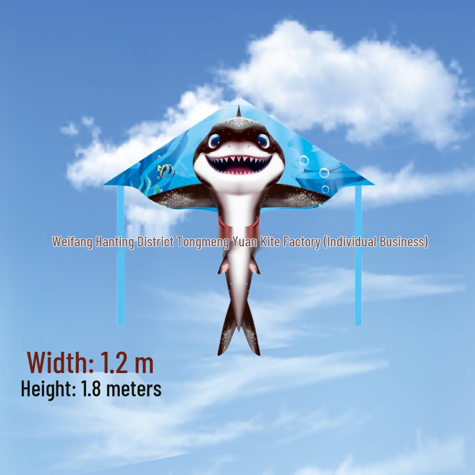 Nezha Full Body Kite - 1.2m, Double Tail, Easy to Fly, Kuromi Beginner Child's Light Breeze Kite with String